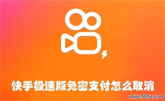 易欧钱包苹果版官网下载 — 官方正版极速注册，安全转账+新人红包立即领取