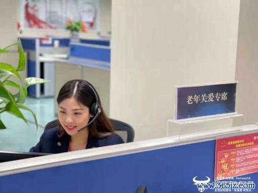 最新易欧交易所官方客服电话号码：一键拨通，快速解决问题并教你防诈骗