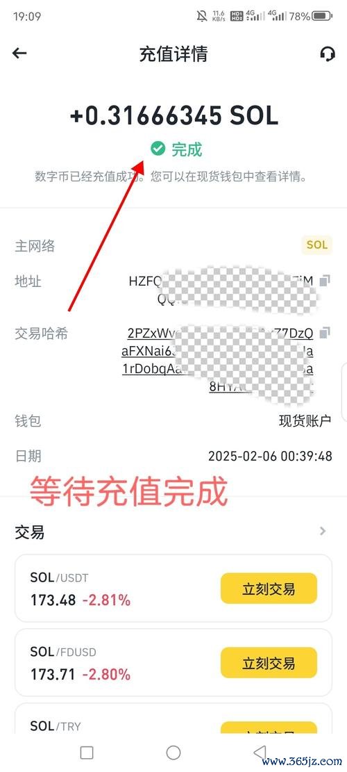 最新易欧下载安装全攻略：一键极速安装，5分钟上手不求人